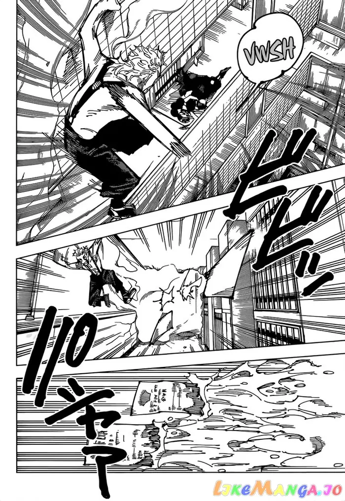 Jujutsu Kaisen Chapter 168 image 08_optimized